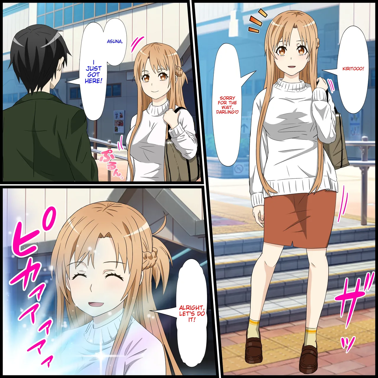 Anime Chara to Sex Dekiru Appli 14, Asuna Hen page 2 full