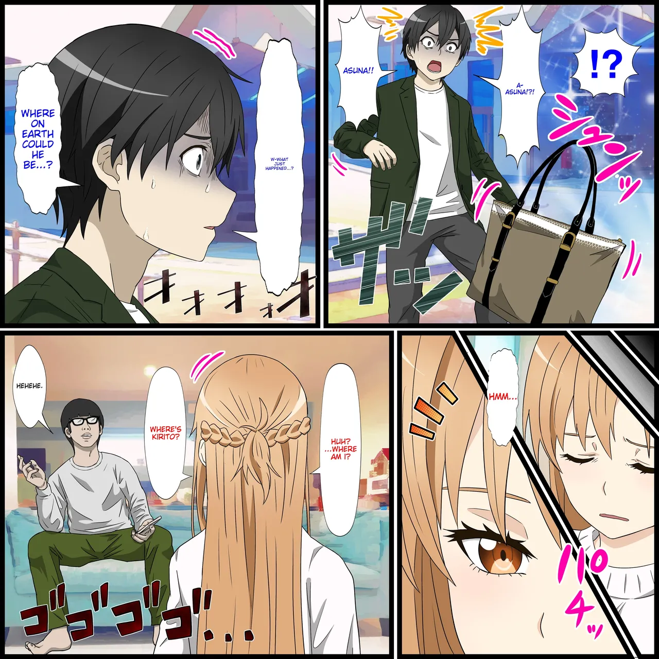 Anime Chara to Sex Dekiru Appli 14, Asuna Hen page 3 full