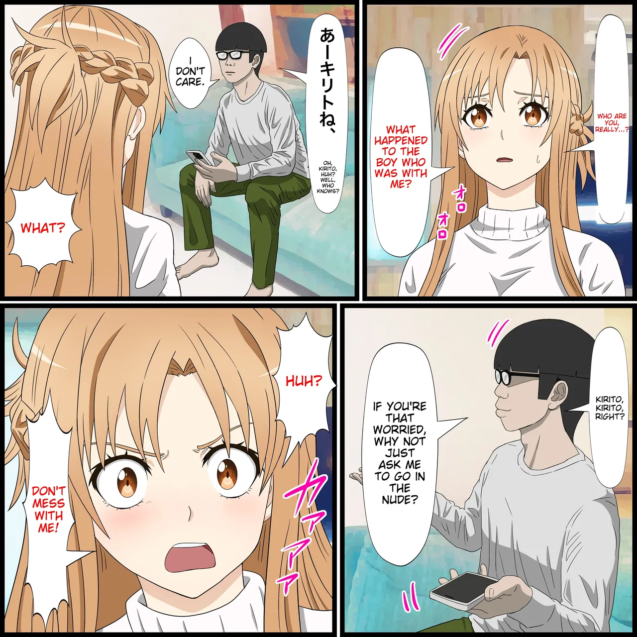 Anime Chara to Sex Dekiru Appli 14, Asuna Hen page 4 full