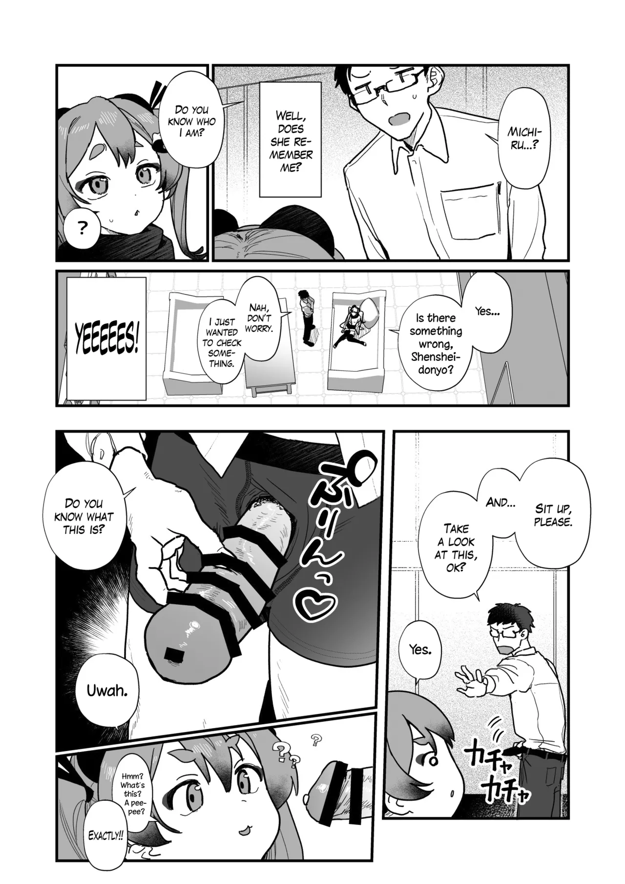 Loli ni Modoshite Saichoukyou | Re-Training a Loli-fied Michiru page 6 full