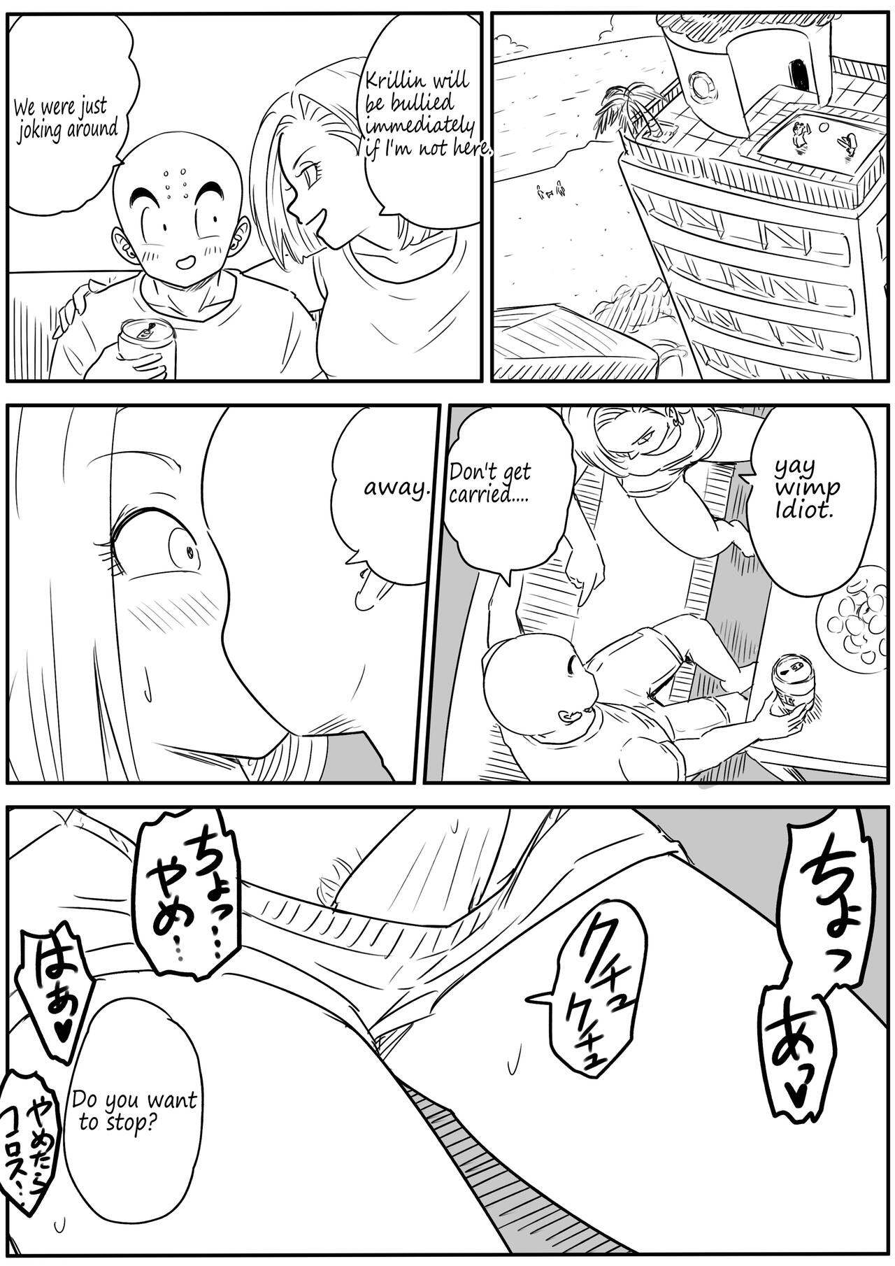 Blonde NTR Big Cock Female Fallen page 5 full