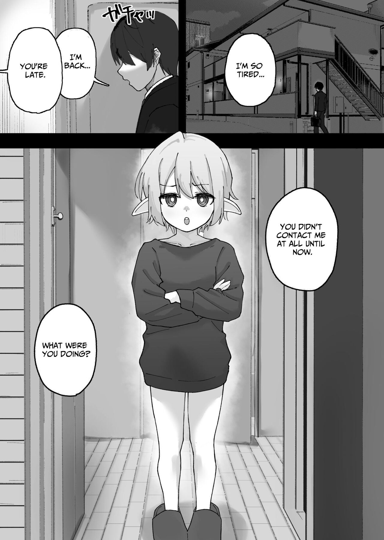 Mesugaki Elf o Mechakucha ni Suru Hanashi | Elf Girl Gets Rekt page 2 full