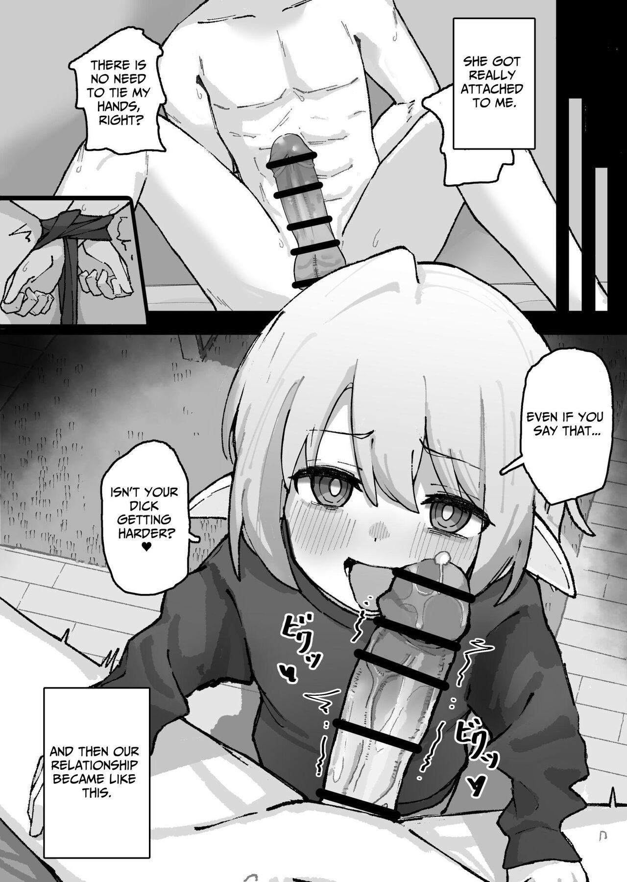 Mesugaki Elf o Mechakucha ni Suru Hanashi | Elf Girl Gets Rekt page 6 full