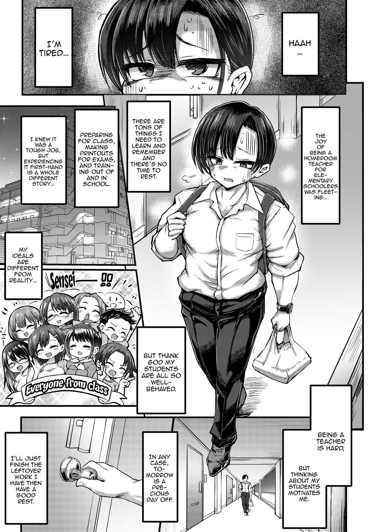 Issho ni Asobo page 2 full