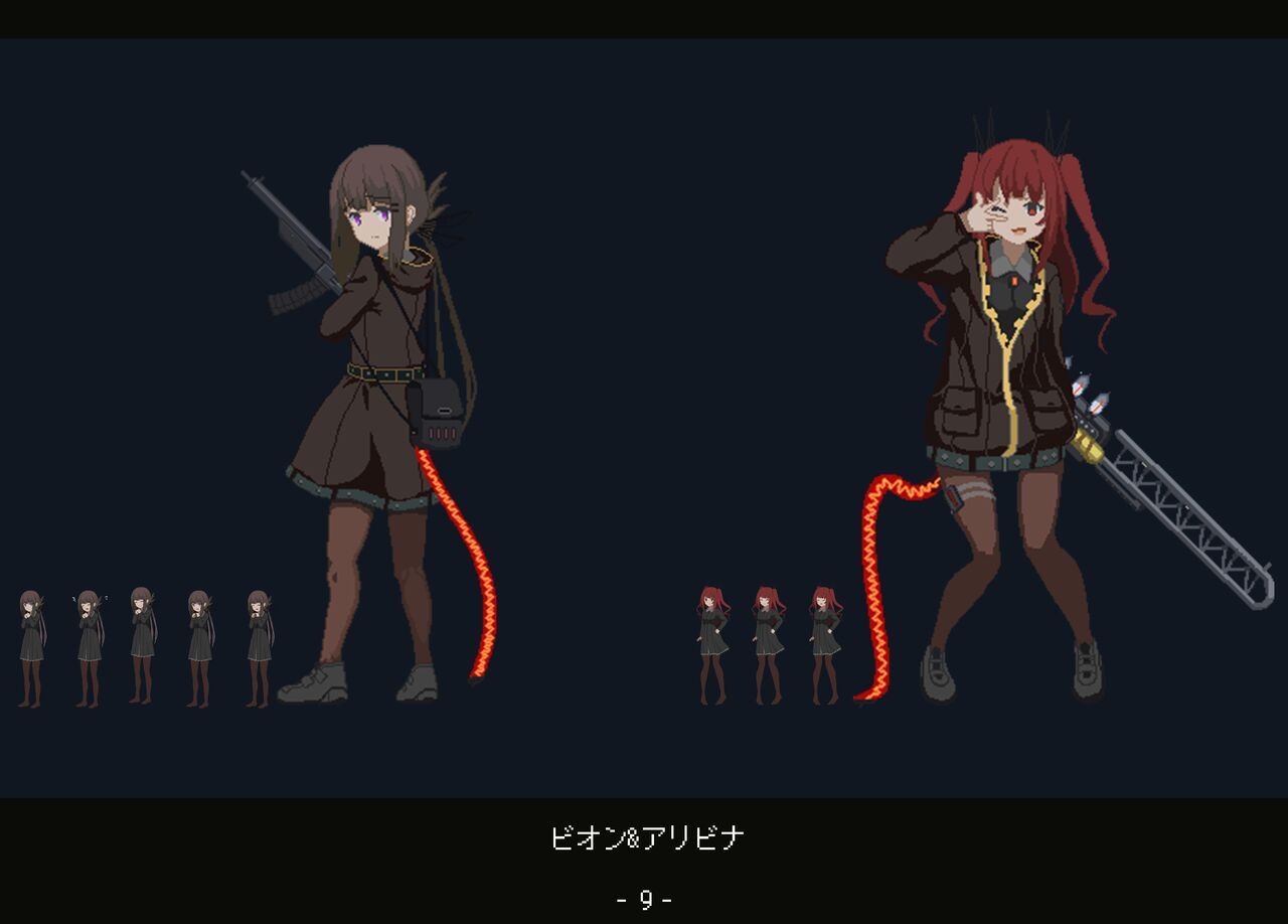 Marfusha Sentinel Girls ArtBook page 10 full