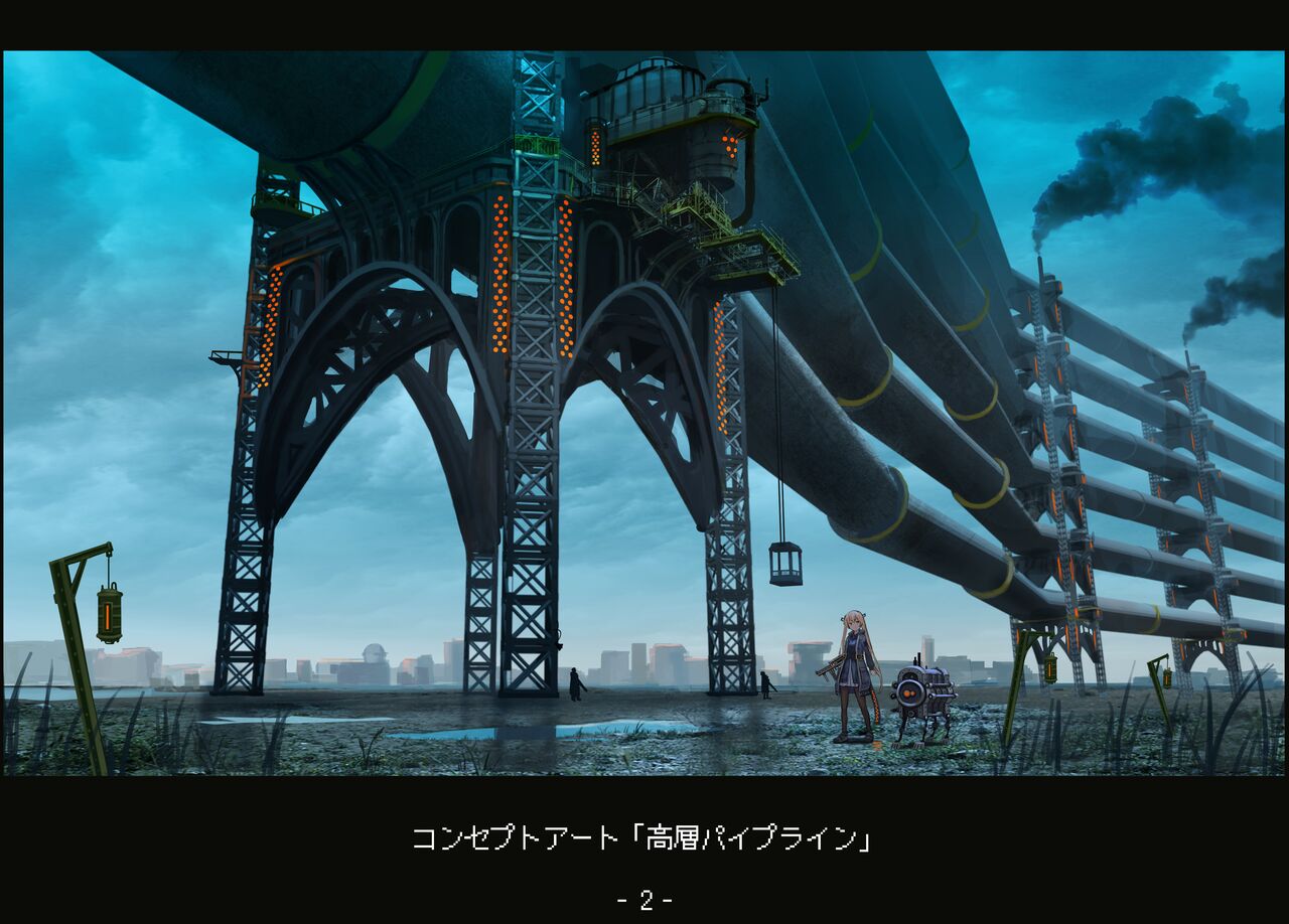 Marfusha Sentinel Girls ArtBook page 3 full