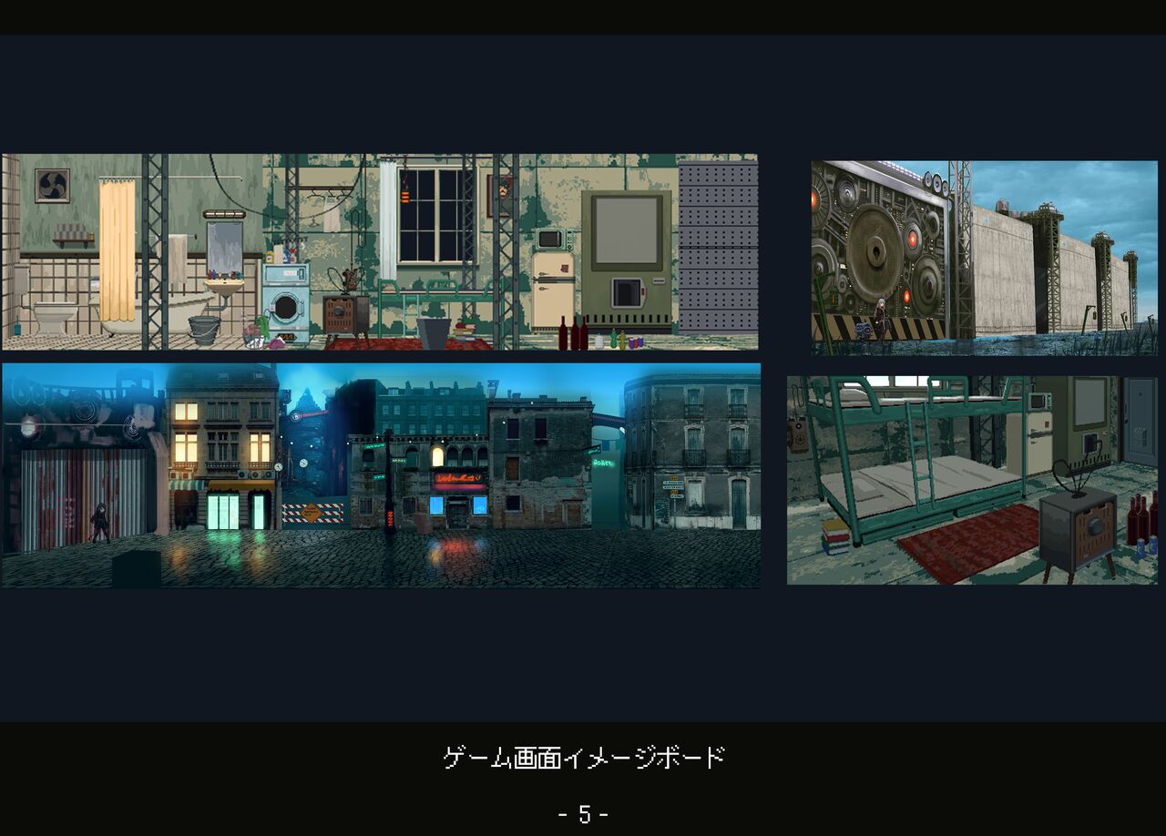 Marfusha Sentinel Girls ArtBook page 6 full