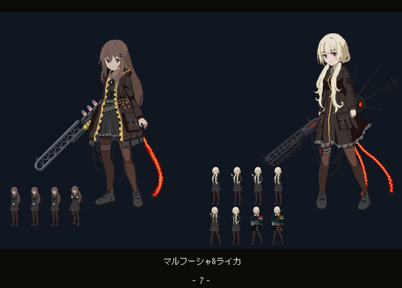 Marfusha Sentinel Girls ArtBook page 8 full