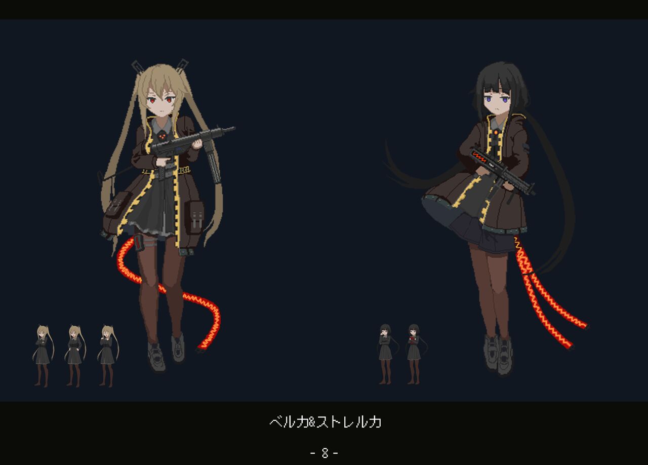 Marfusha Sentinel Girls ArtBook page 9 full