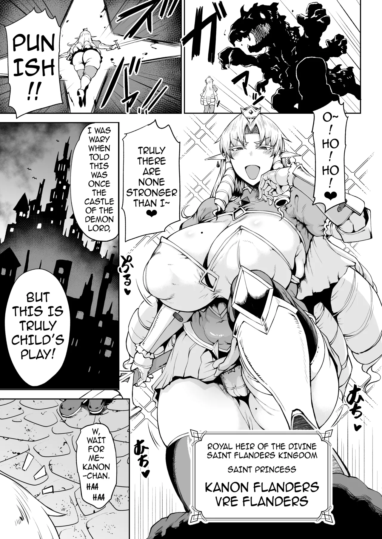 Ouken Sandatsu ~Ochinpo Ippon de Oukoku Houkai Oukyuu wa Chinpo no Yuenchi~ / Royal Power Usurpation ~How One Cock Conquered a Kingdom and Turned the Royal Palace into a Cock Amusement Park~ page 2 full