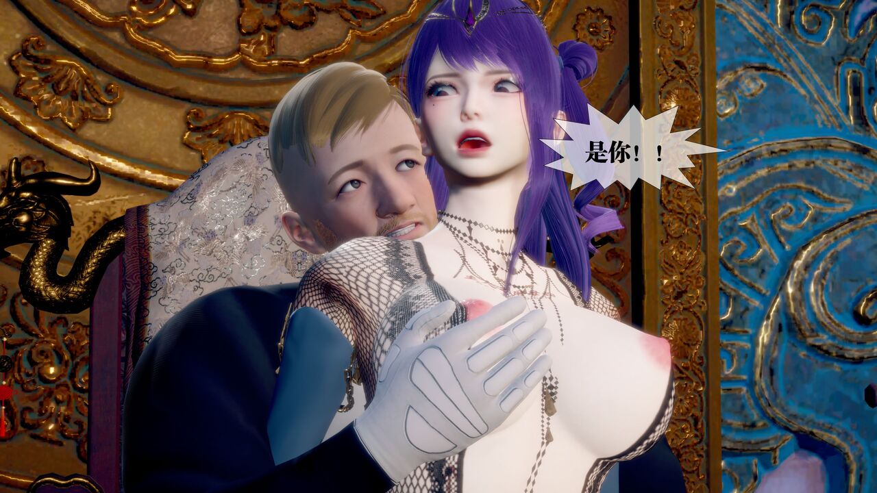 堕落32 page 10 full