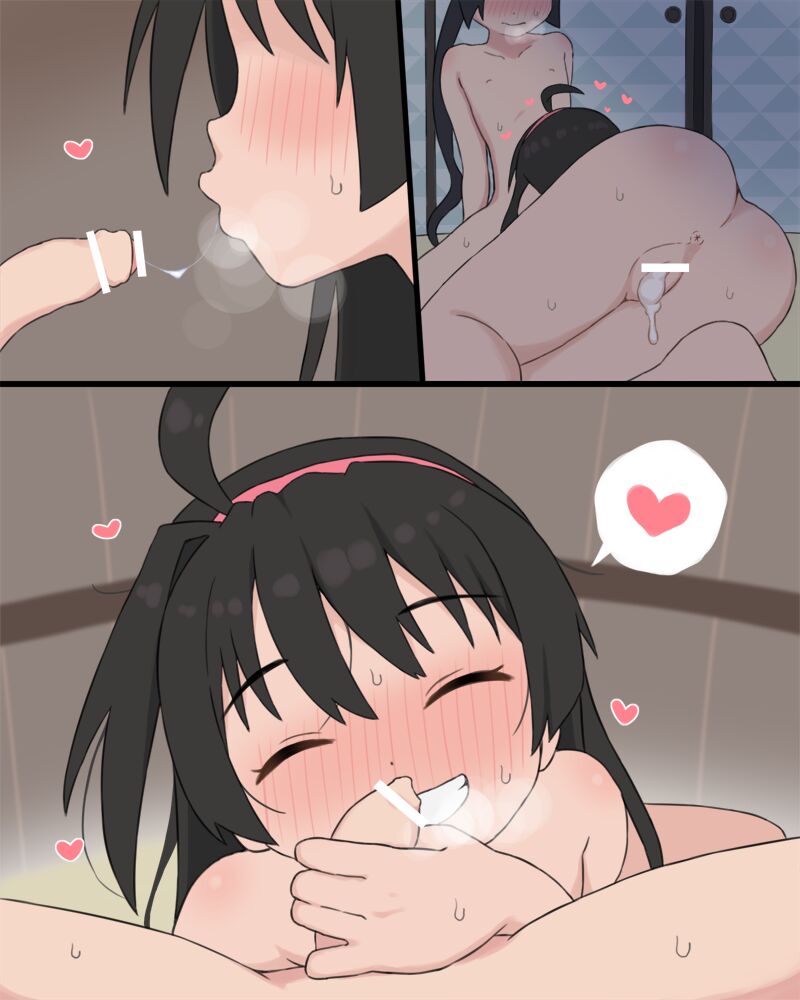 Ayako to Wakasama page 5 full