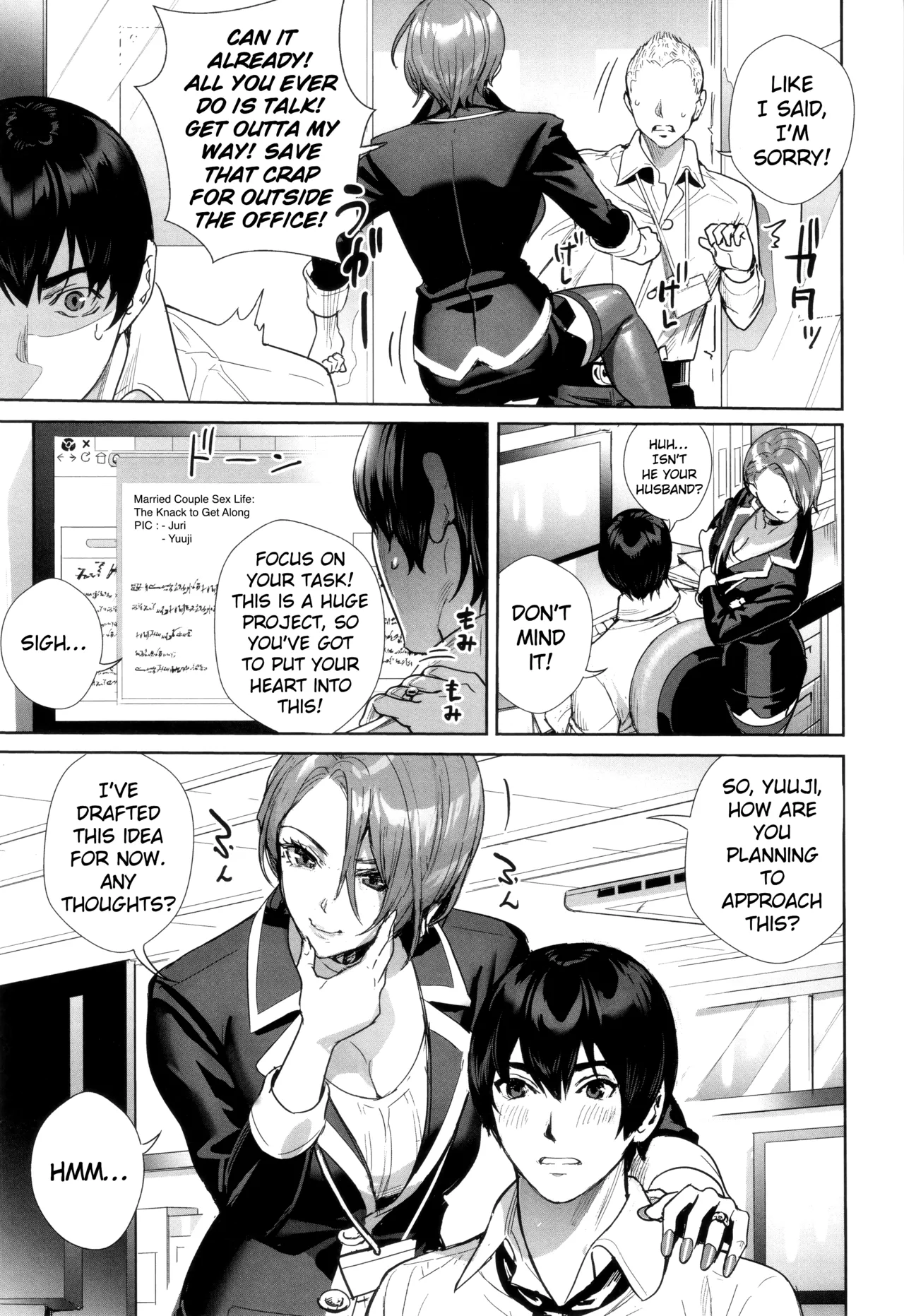 Onna Joushi  o Oshitaose!! | Push Down the  Female Boss!! page 3 full
