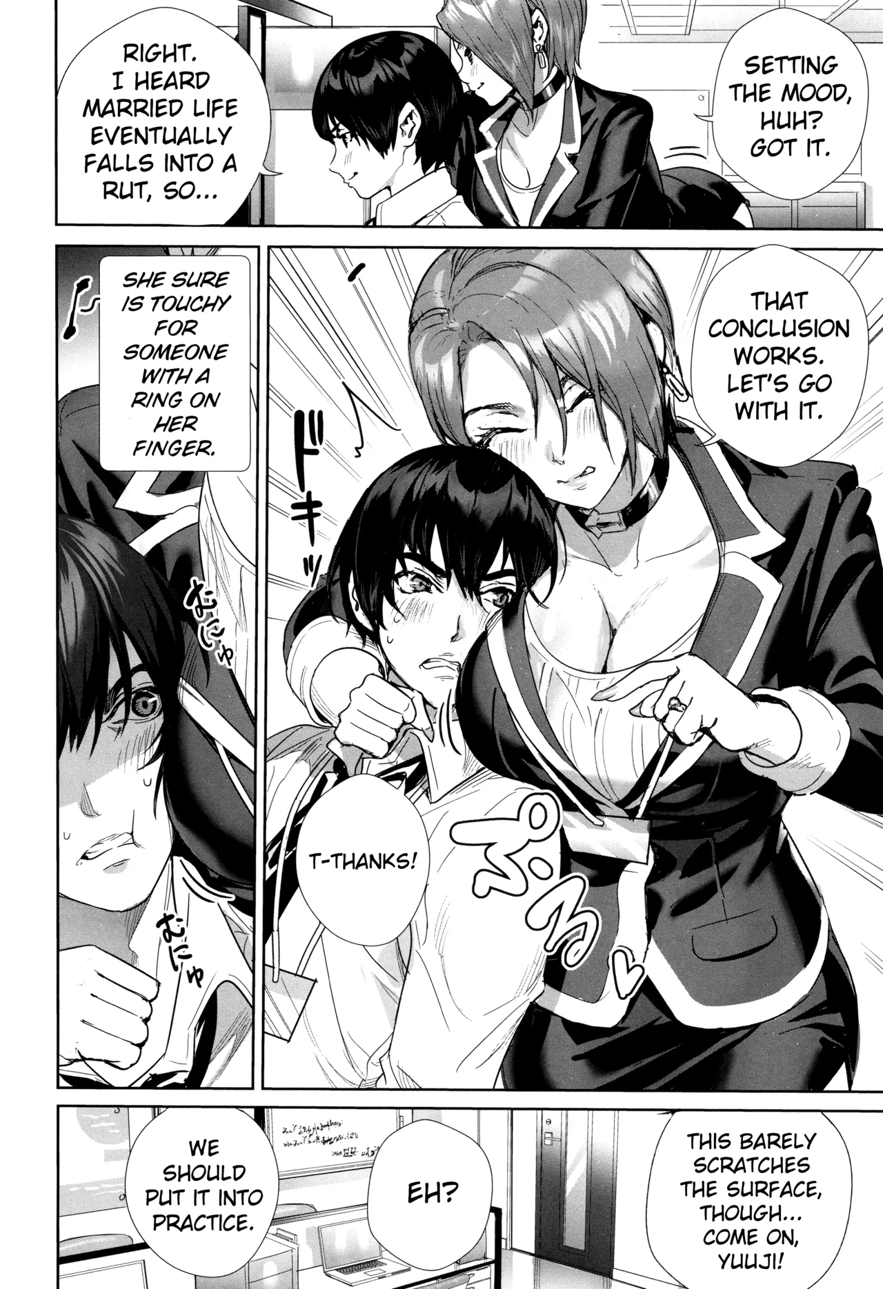 Onna Joushi  o Oshitaose!! | Push Down the  Female Boss!! page 4 full