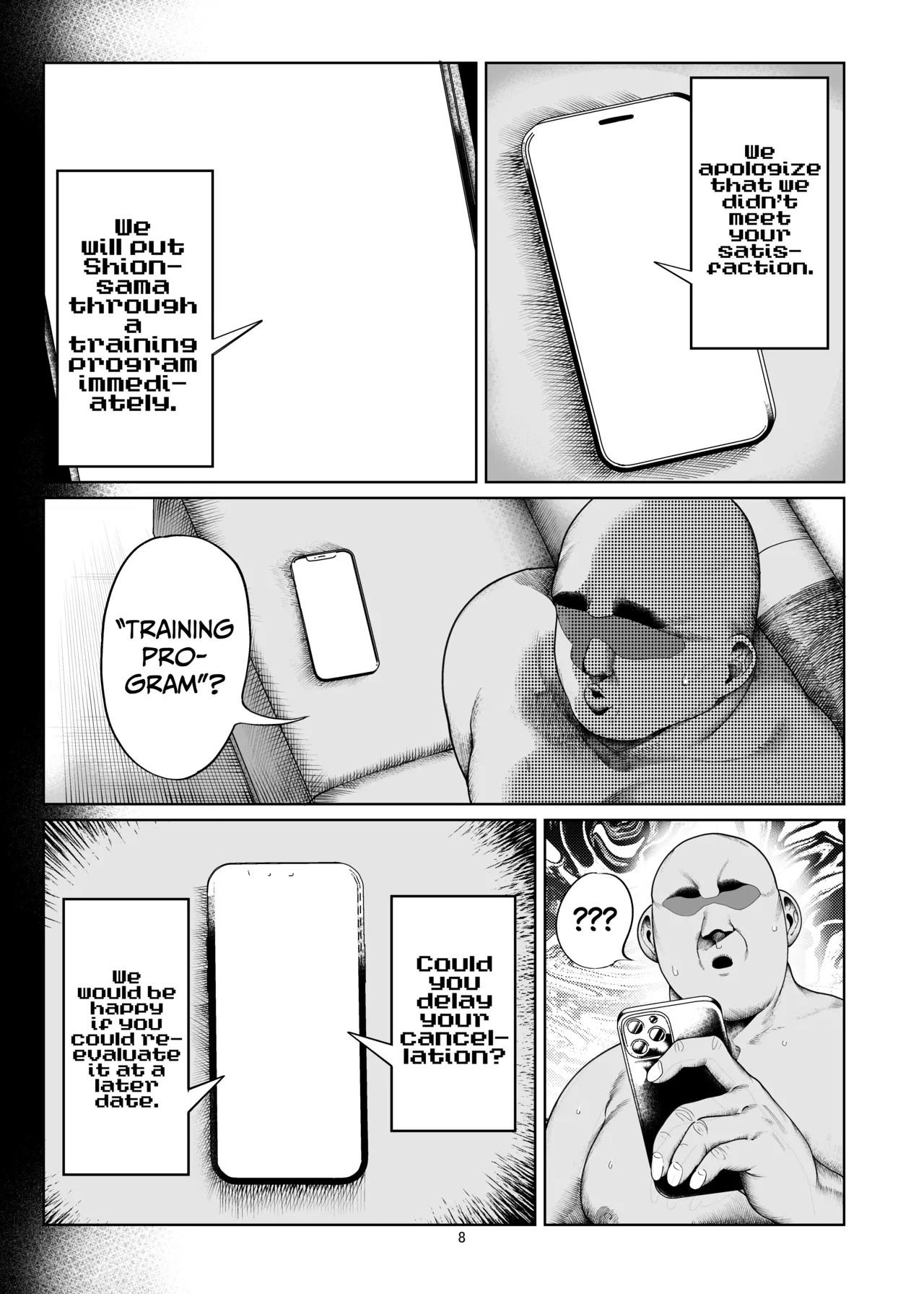 Namaiki P-katsu Musume Oshioki Choukyou page 9 full