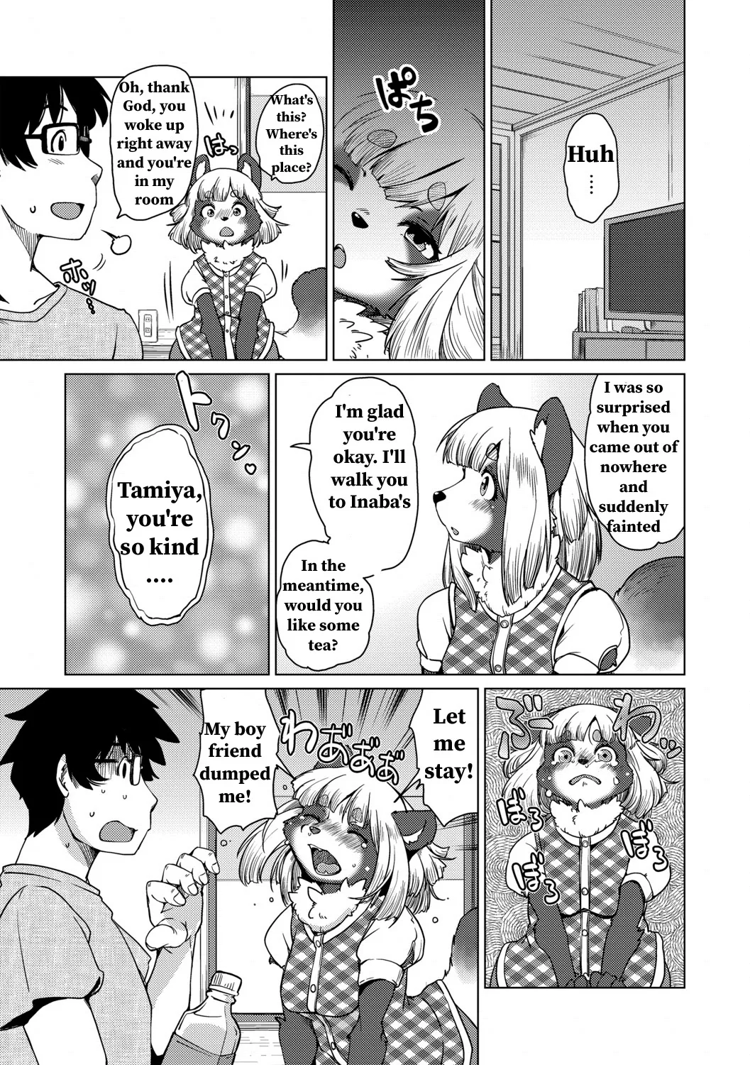 Juujin Apart Tokoharusou e Youkoso! Ch. 2 page 9 full