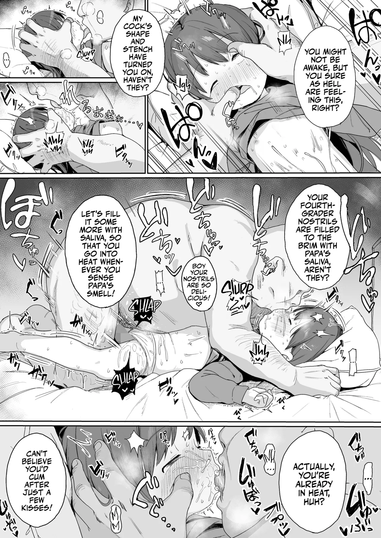 Konya wa Manamusume Nemurasete Konsui Benjo ni Shiyoutto! | Tonight, I'll  Drug my Daughter to use her as my Personal Latrine! page 10 full