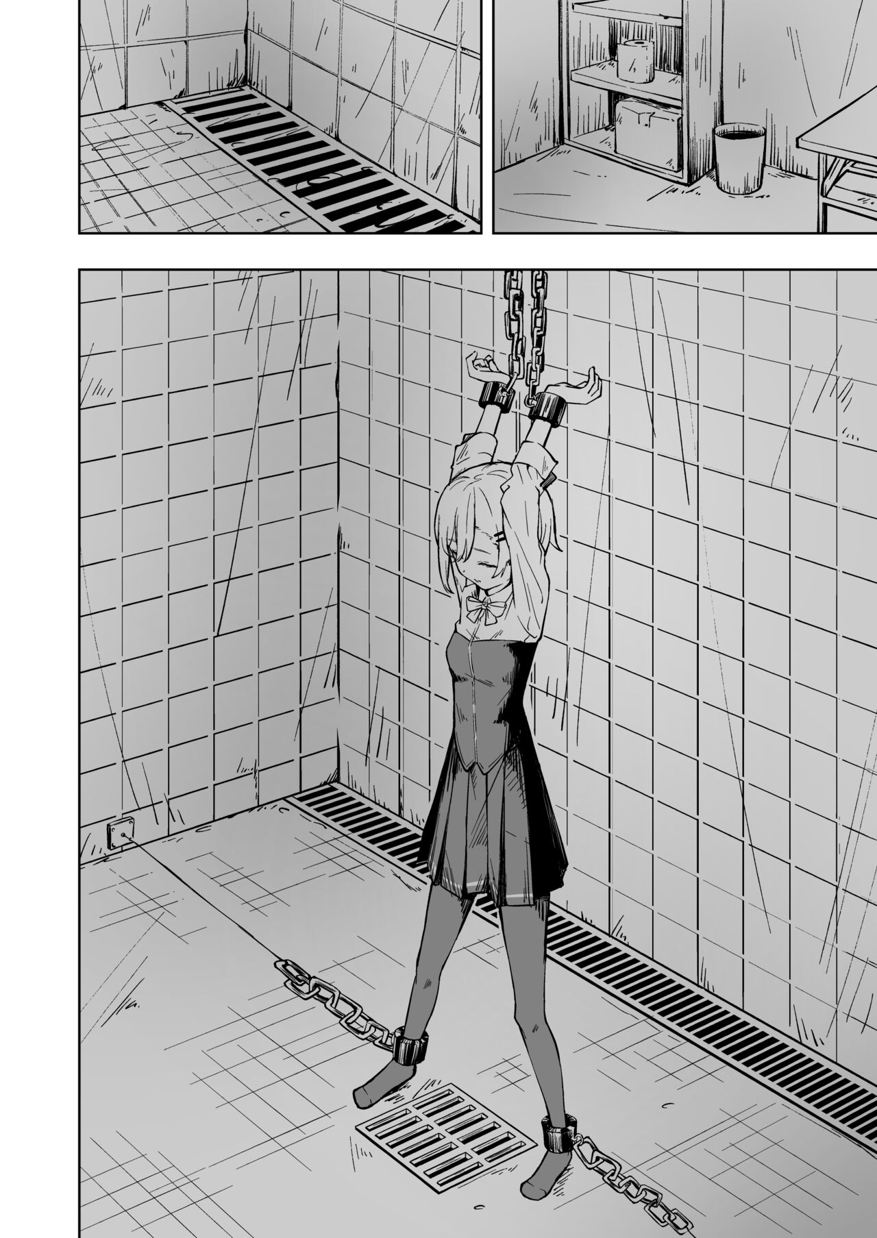 Shinjin supai kankin chokyo page 8 full