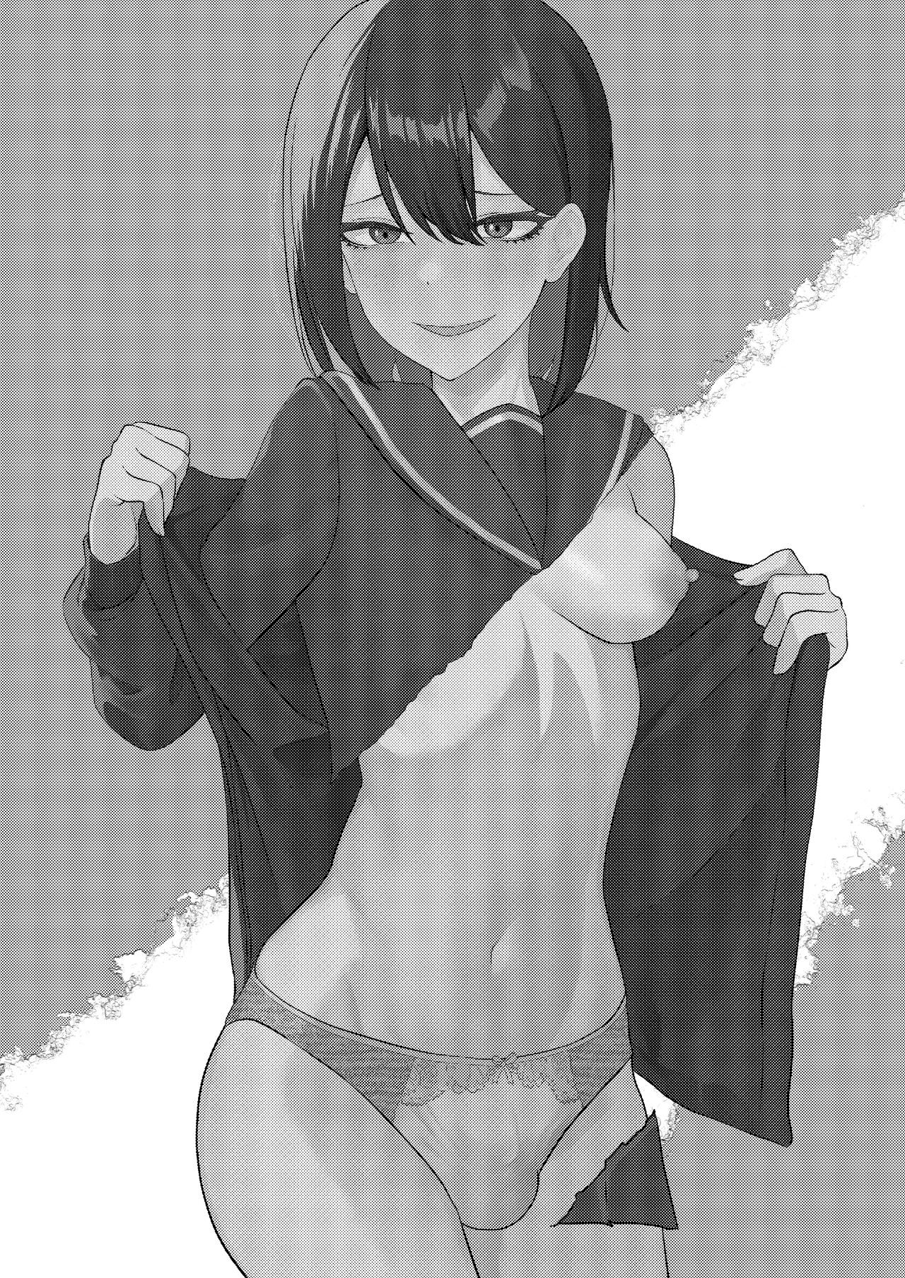 Katsuage ni Akita kara P-katsu Sagi Shitemita! | 因为厌倦了抢劫就尝试了爸爸活欺诈！ page 2 full