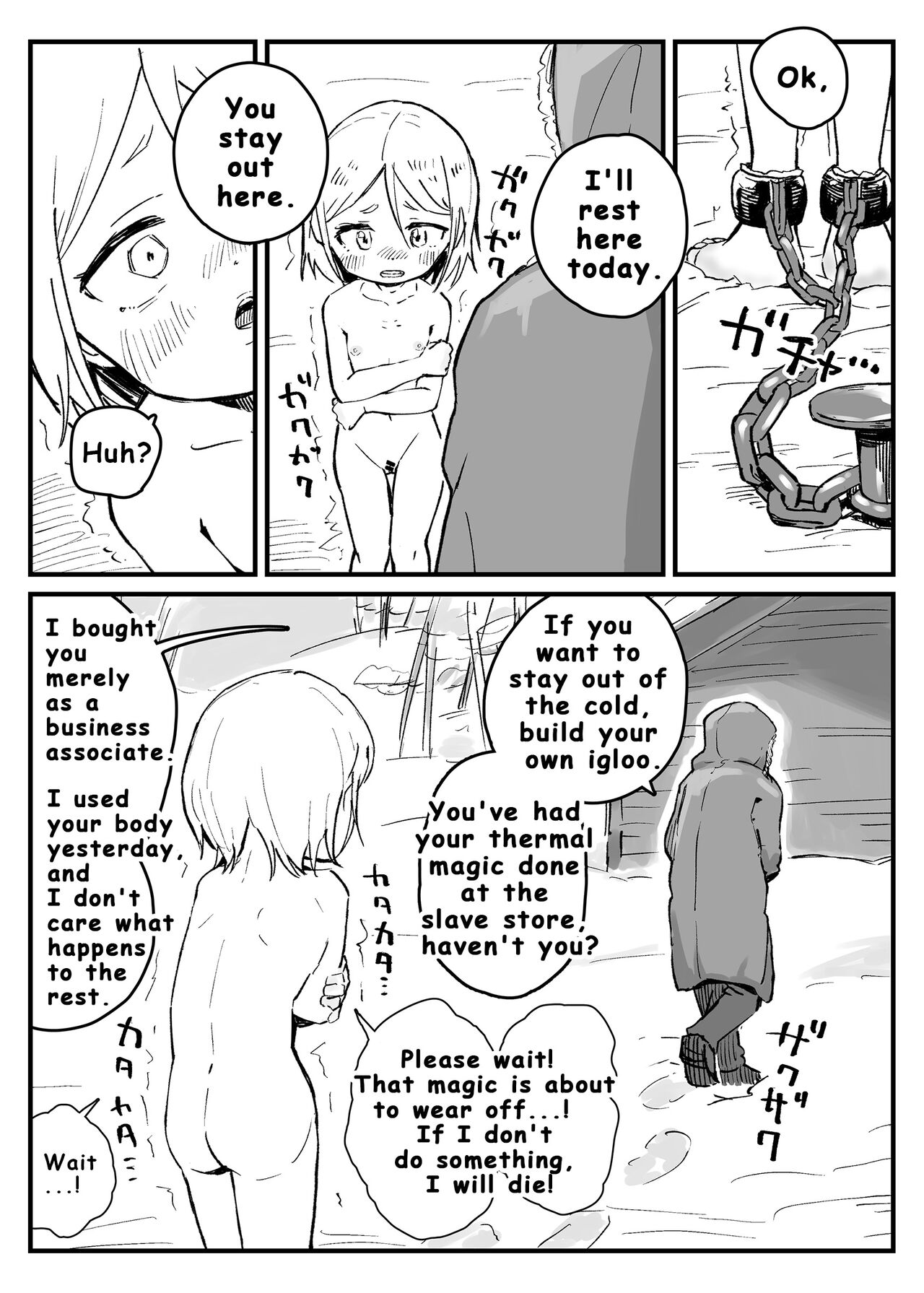 Setsugen no Dorei | Slaves in the snowfield page 6 full