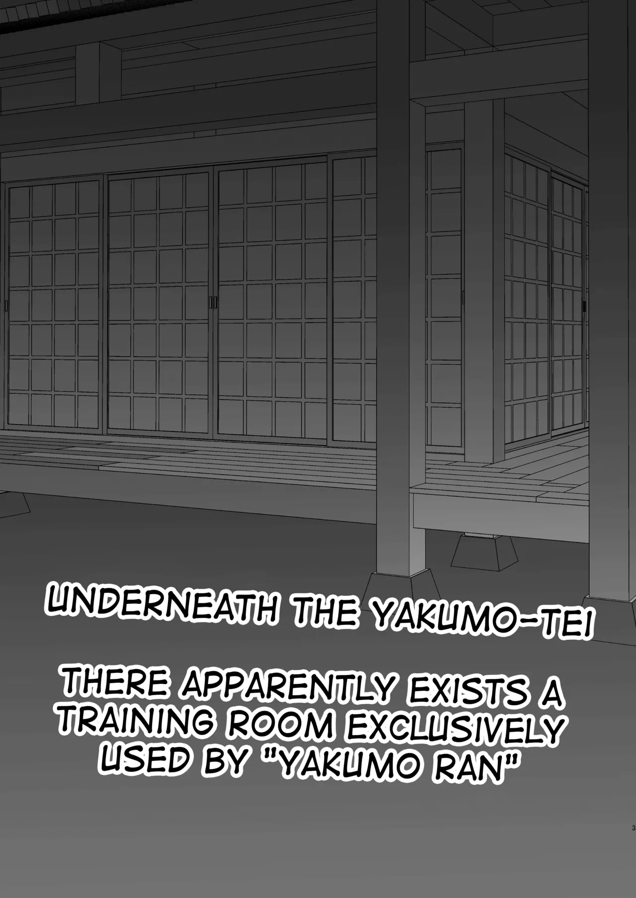 Yakumo Ran ni Yoru Seidorei Shasei Kanri Choukyou Kogitsune Hen page 2 full