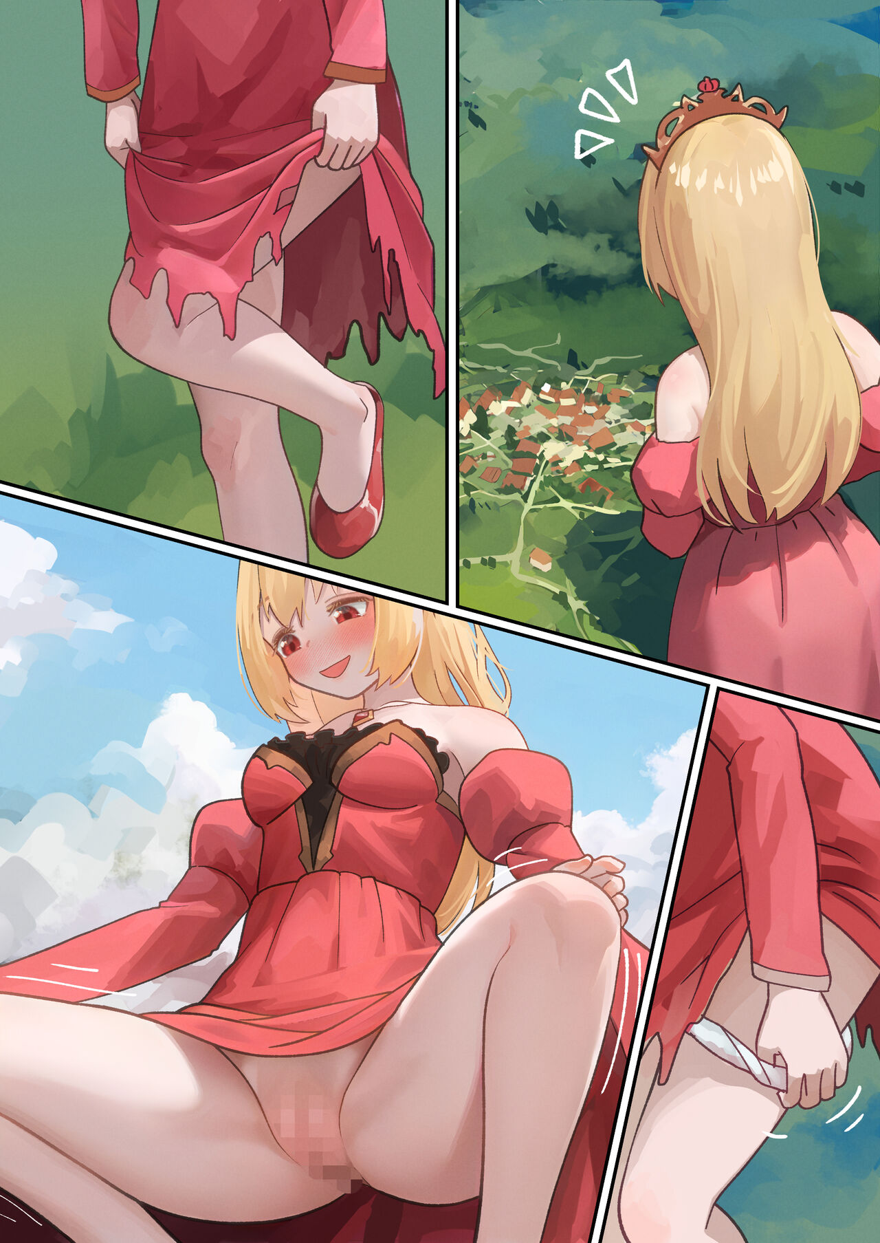 Kyodai Musume no Oshikko page 2 full