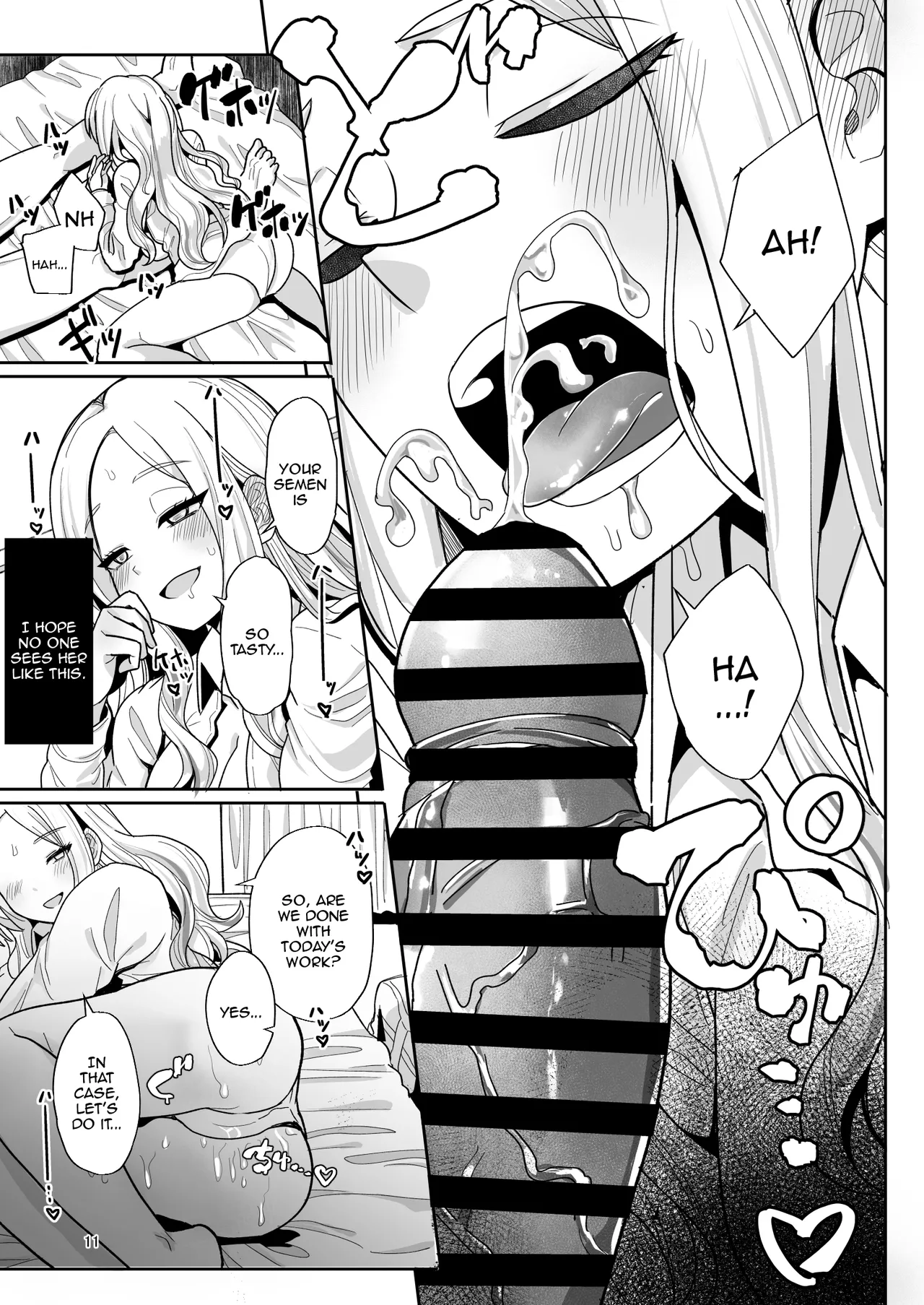 Kou natta no mo Anata no Sei nano yo? Senpai / It's Your Fault I'm Like This Senpai page 10 full
