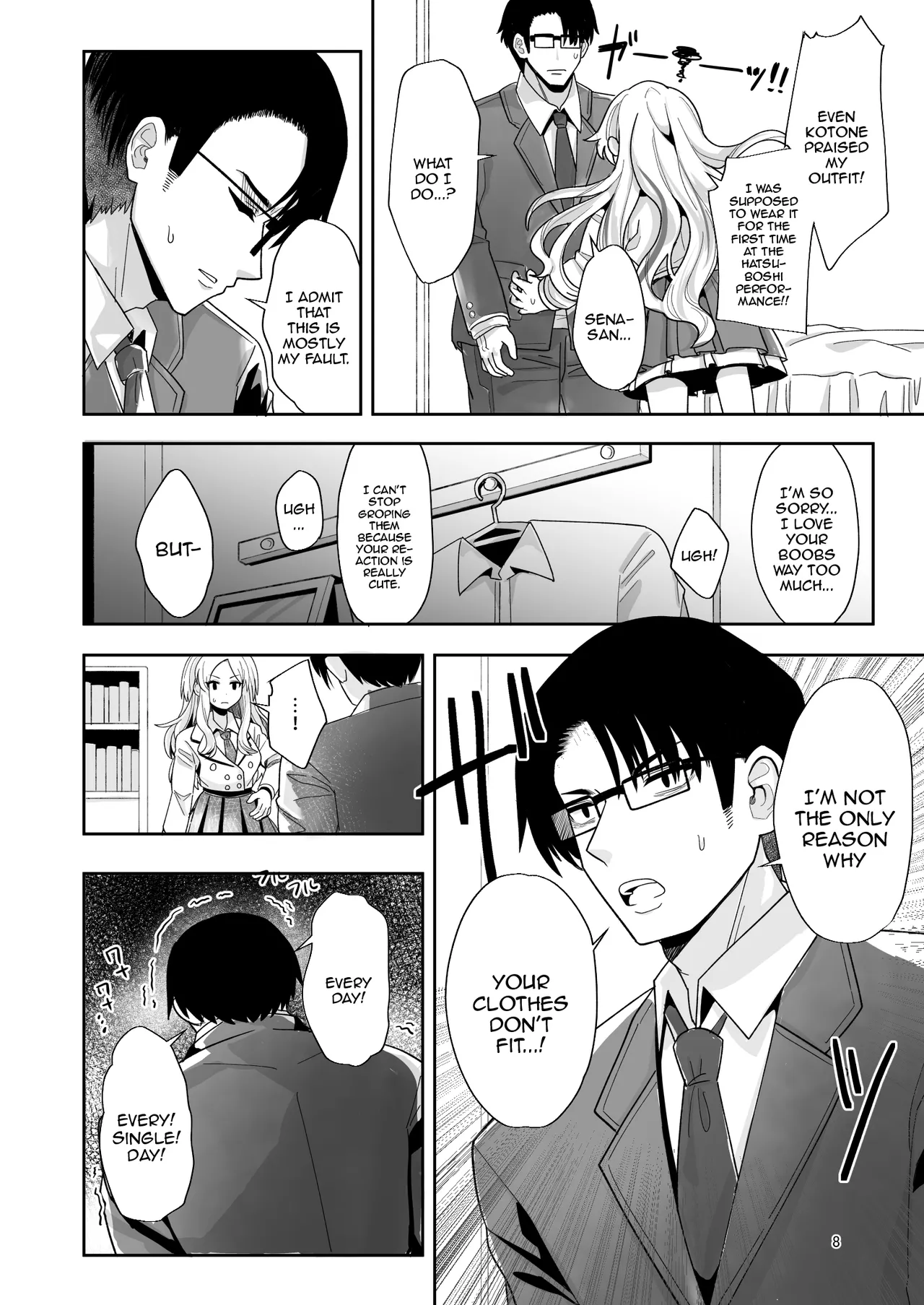 Kou natta no mo Anata no Sei nano yo? Senpai / It's Your Fault I'm Like This Senpai page 7 full