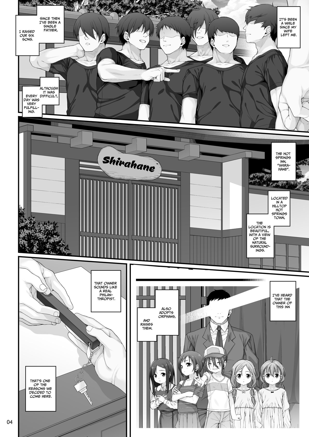 Mihoshi Natsuki no Sei no Mezame | Natsuki Mihoshi's Sexual Awakening page 5 full
