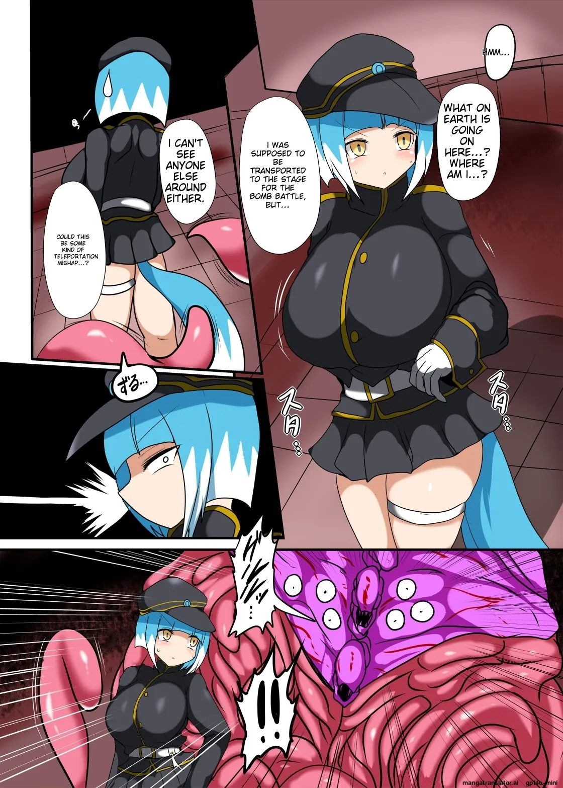 Asagi Seitai Unit-ka Keikaku page 2 full