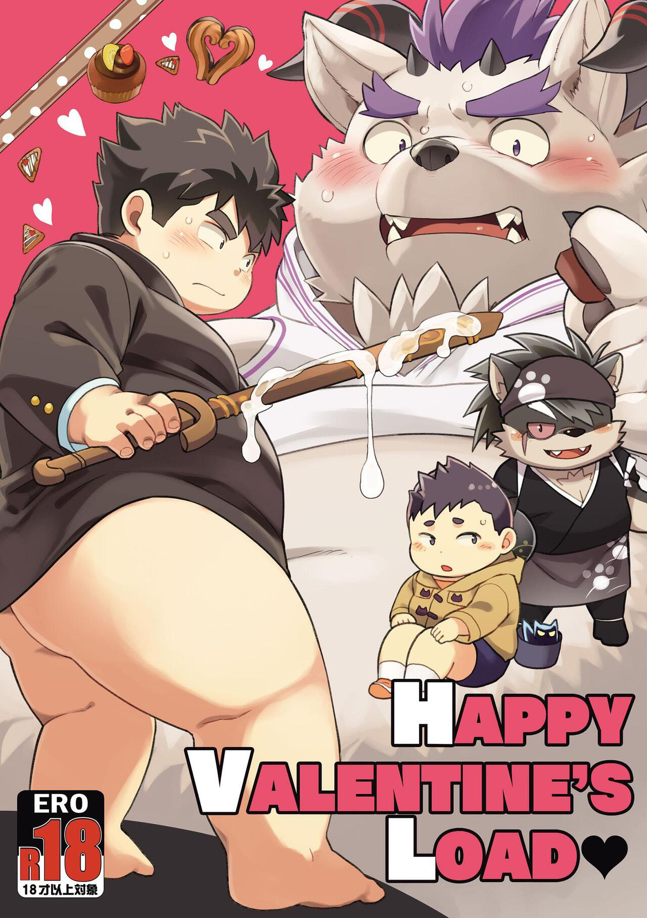 Happy Valentine's Load page 1 full