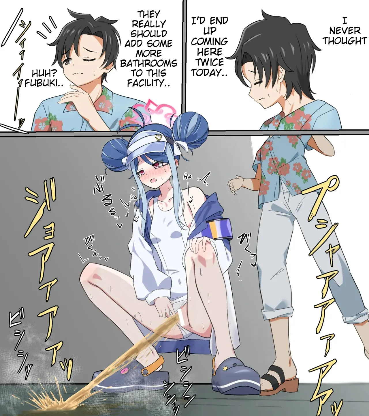 saving peeing! page 10 full