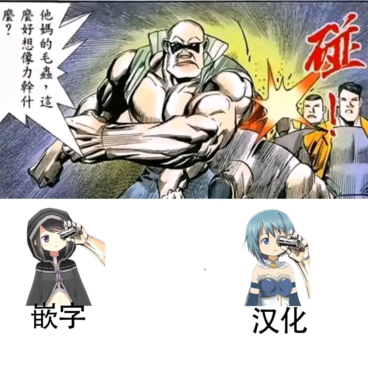 Orikiri Fuwatoro Yuri Ecchi | 织莉纪里的糯软濡湿百合H page 9 full