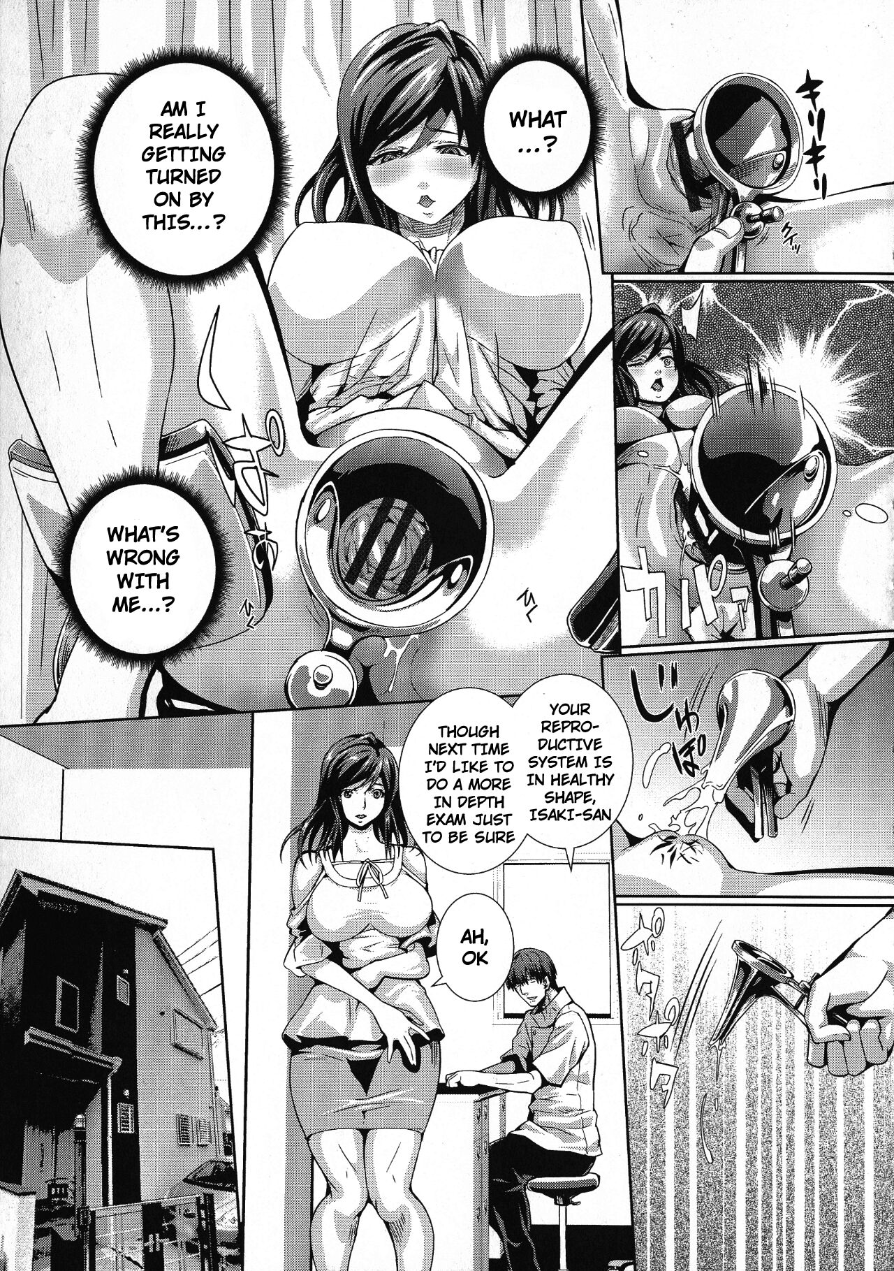 A Married Woman's Cavity Exam | Hitoduma Kaikuu Shinsatsu page 4 full