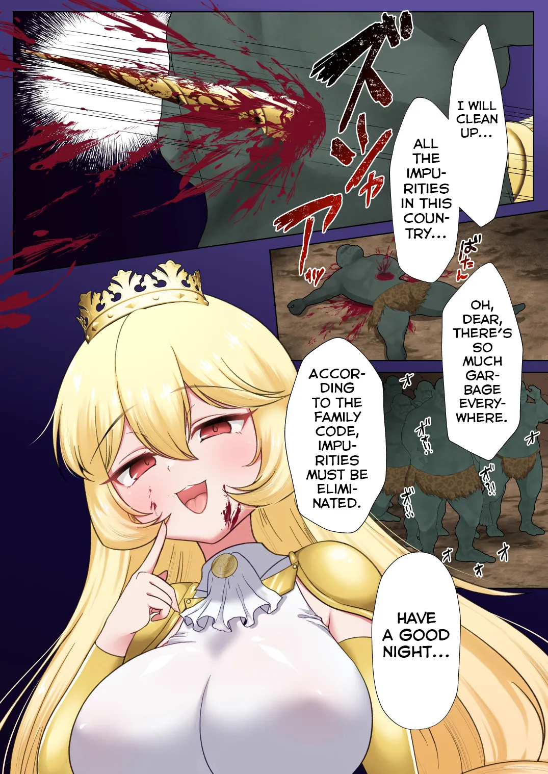 Himekishi Elsa wa Orc ni Haiboku -High-Leg ga Nimata Shikkin! Haraboko Tairyou Omorashi Mesuochi!- page 6 full