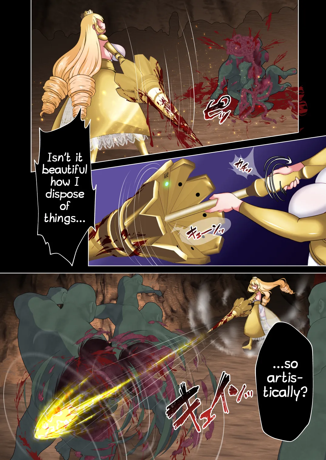 Himekishi Elsa wa Orc ni Haiboku -High-Leg ga Nimata Shikkin! Haraboko Tairyou Omorashi Mesuochi!- page 9 full