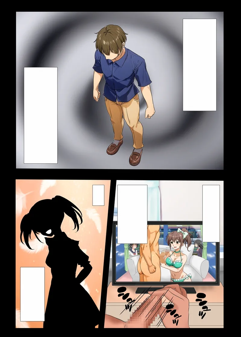 Jiraikei Ojou-sama-tachi ni Kawareru Jakusha Dansei no Hanashi page 2 full