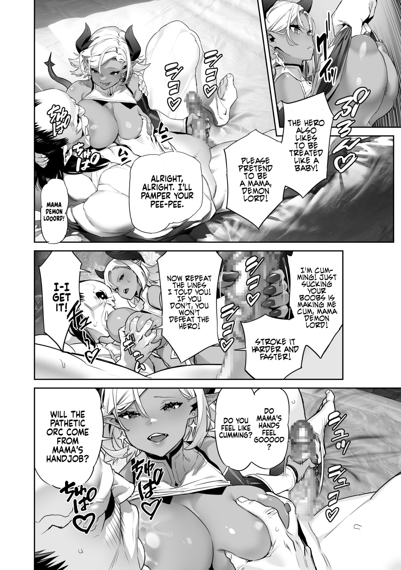 Nani o Itte mo Shinjichau Last Boss Maou-sama | The Demon Lord Final Boss Believes Anything I Say page 9 full