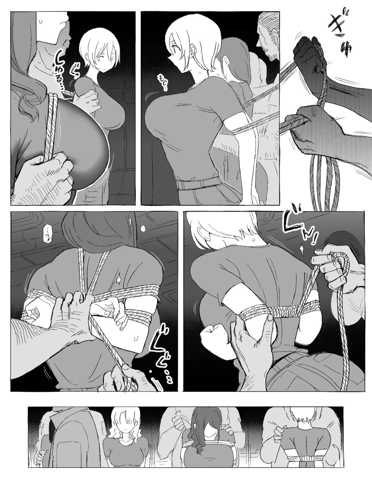 Soldiers Who Were Taken Prisoner page 3 full