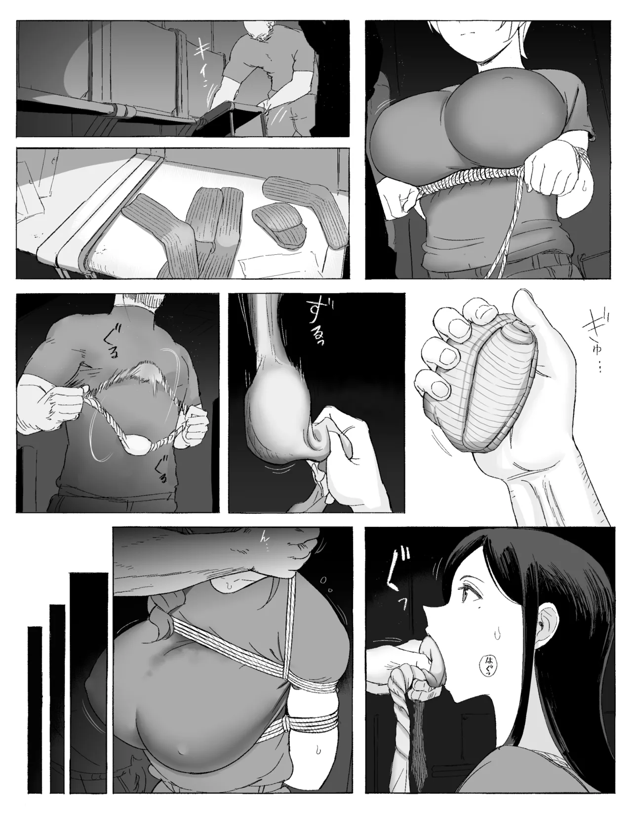 Soldiers Who Were Taken Prisoner page 4 full