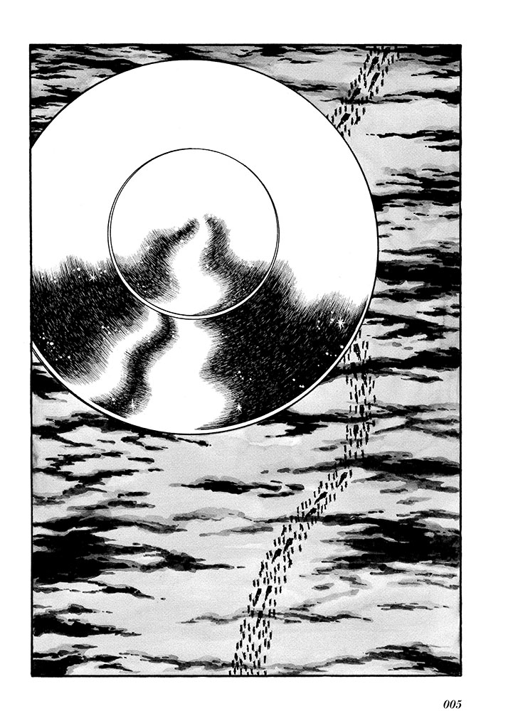 GekIga Yapoo Koufuku 1 page 9 full