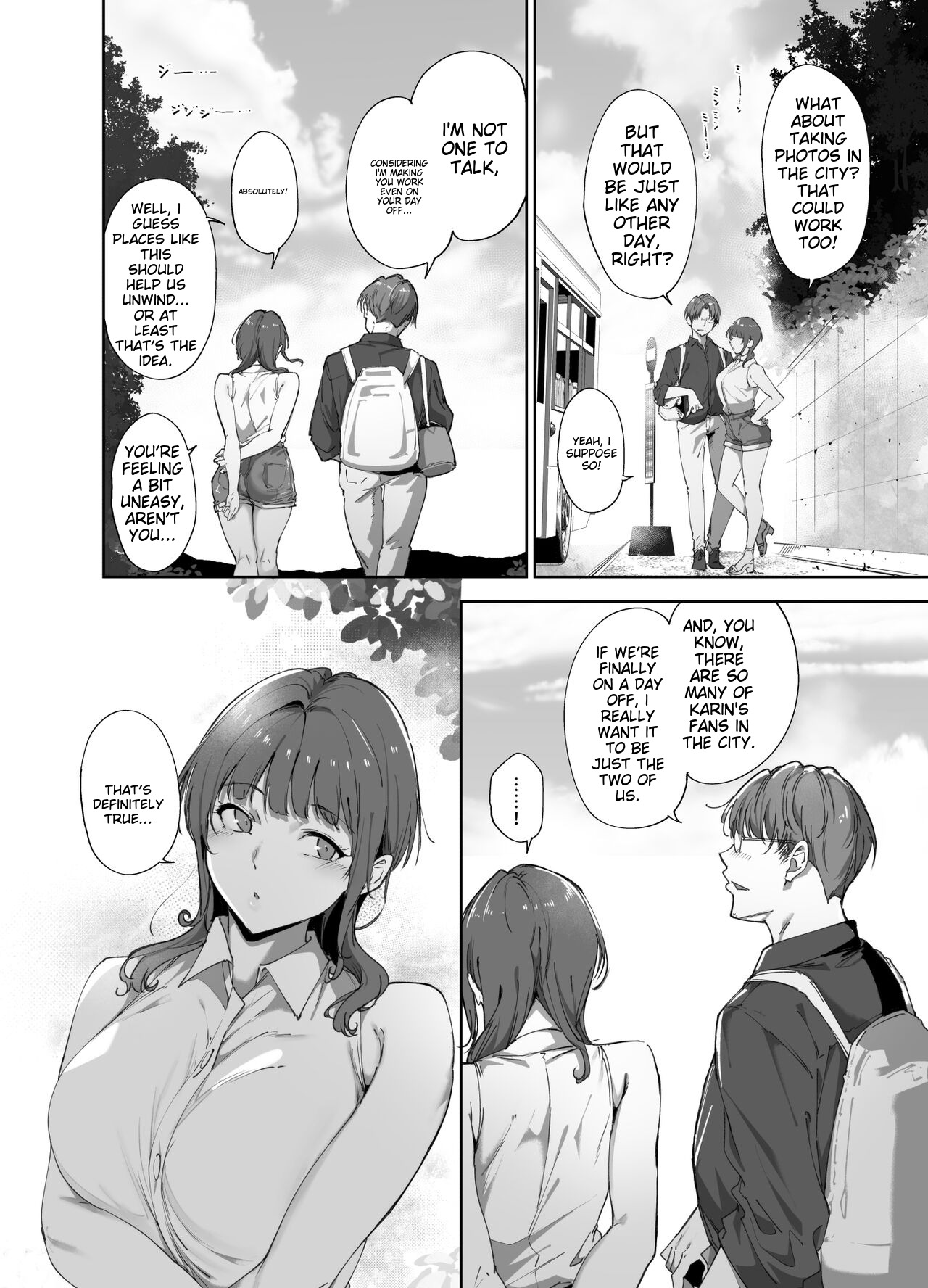 Asaka no Kyuujitsu page 3 full