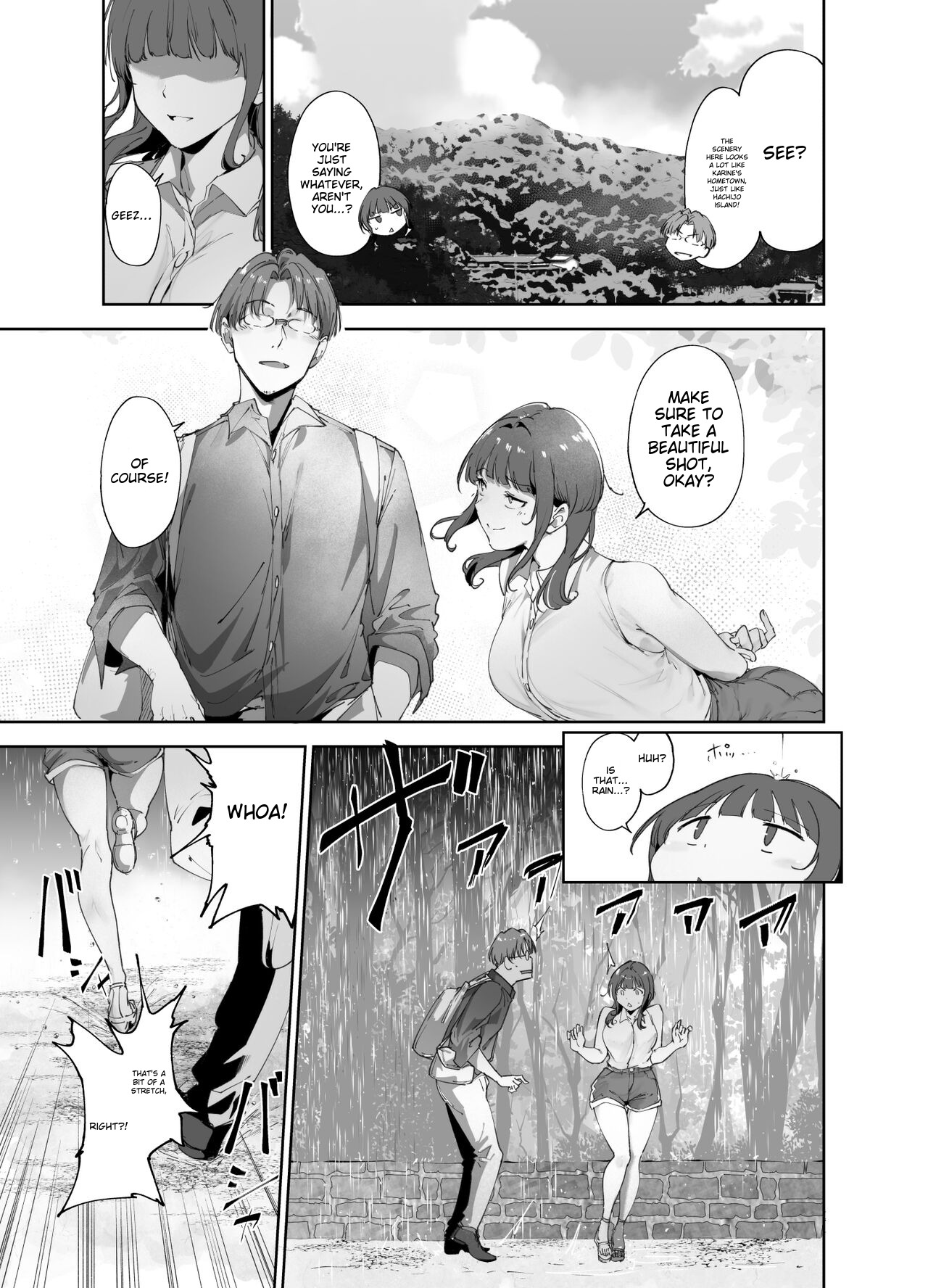 Asaka no Kyuujitsu page 4 full