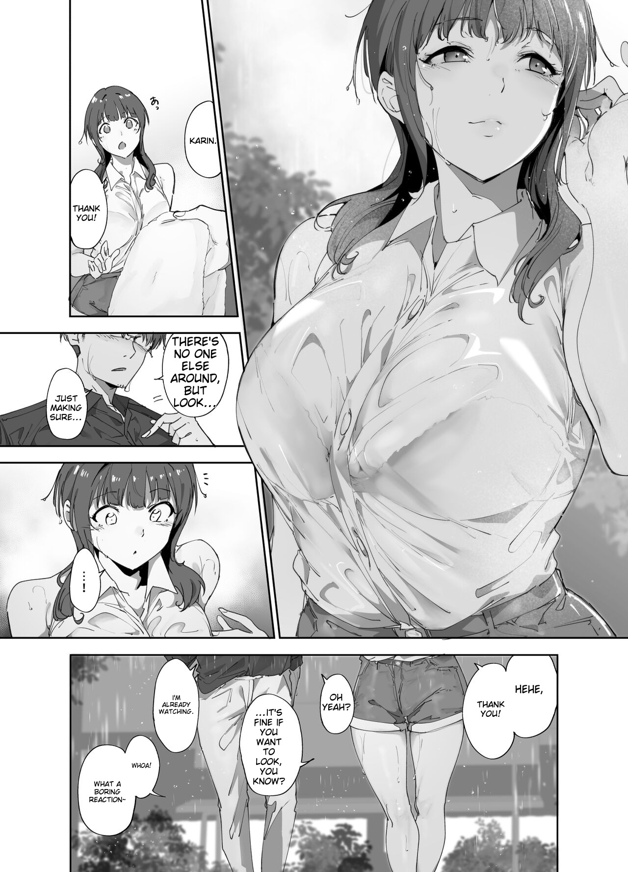 Asaka no Kyuujitsu page 6 full