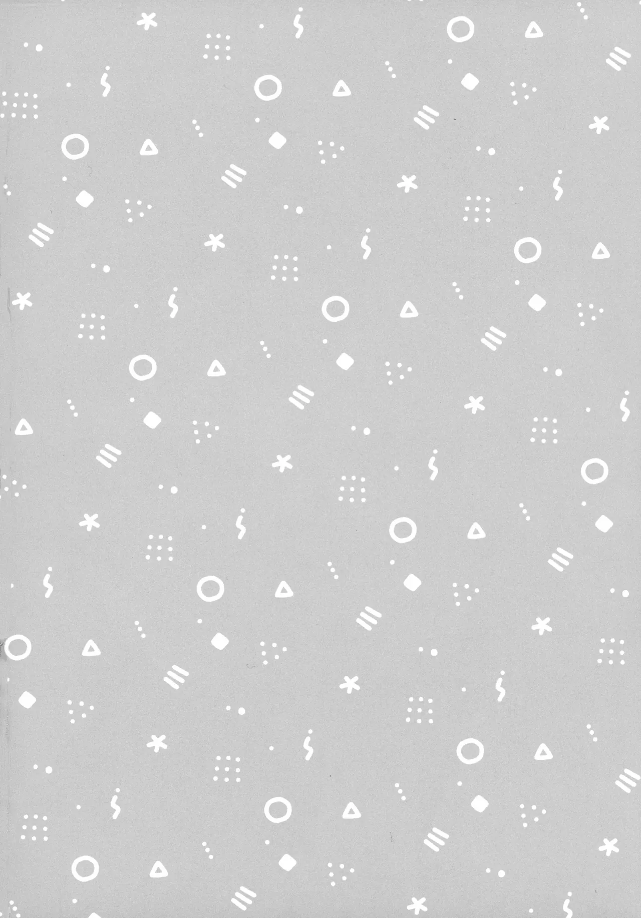 Choberignite page 4 full