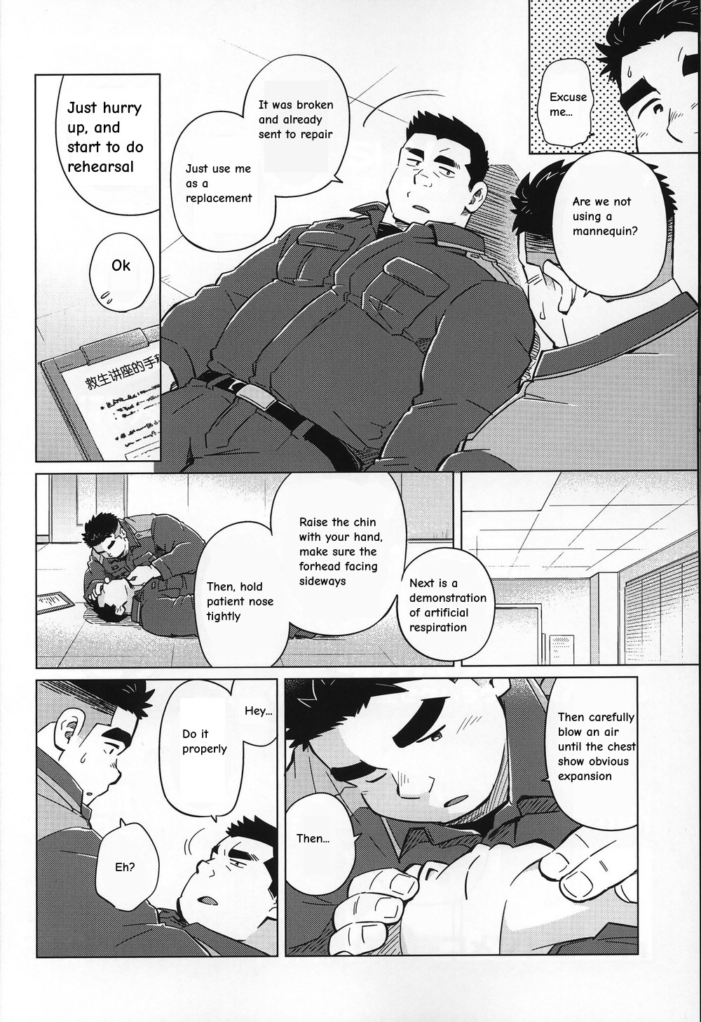 Newcomer Education page 2 full