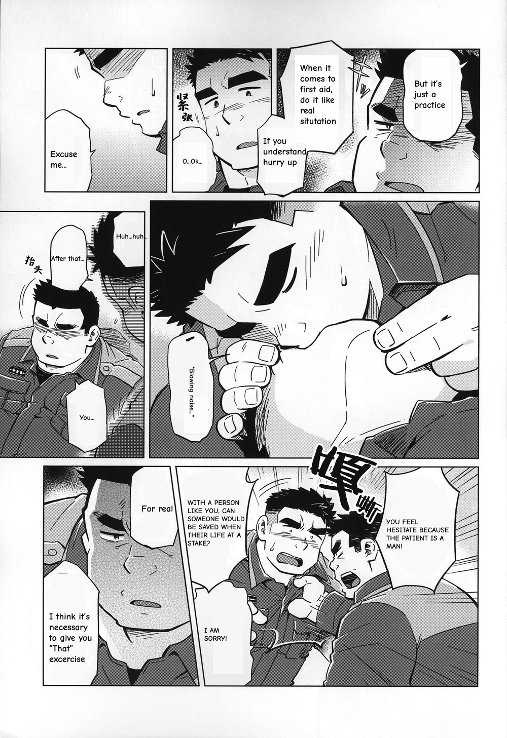 Newcomer Education page 3 full