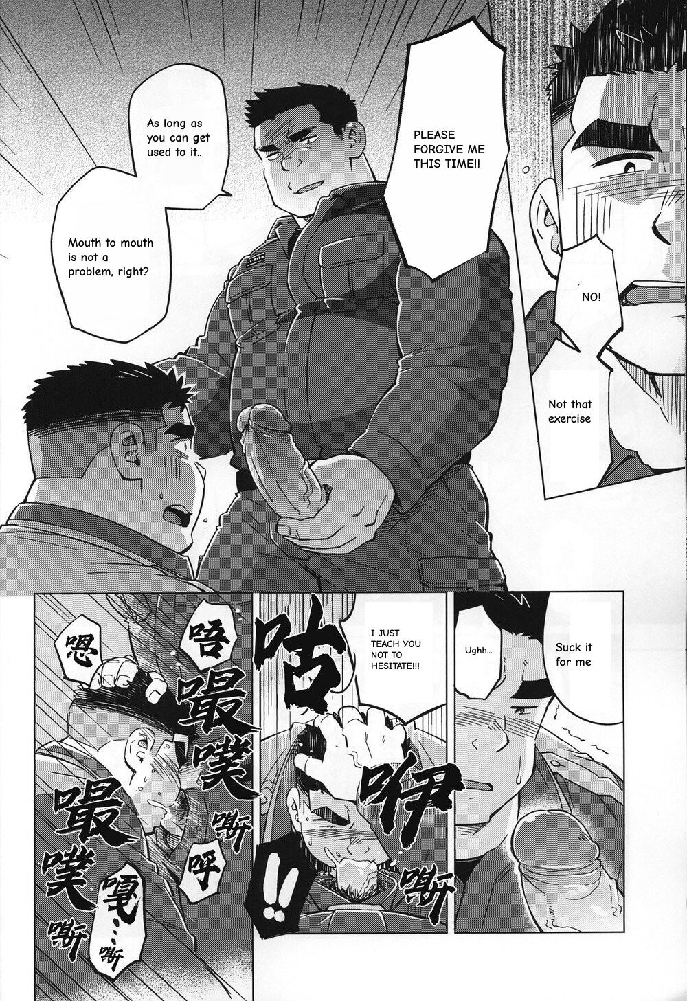 Newcomer Education page 4 full