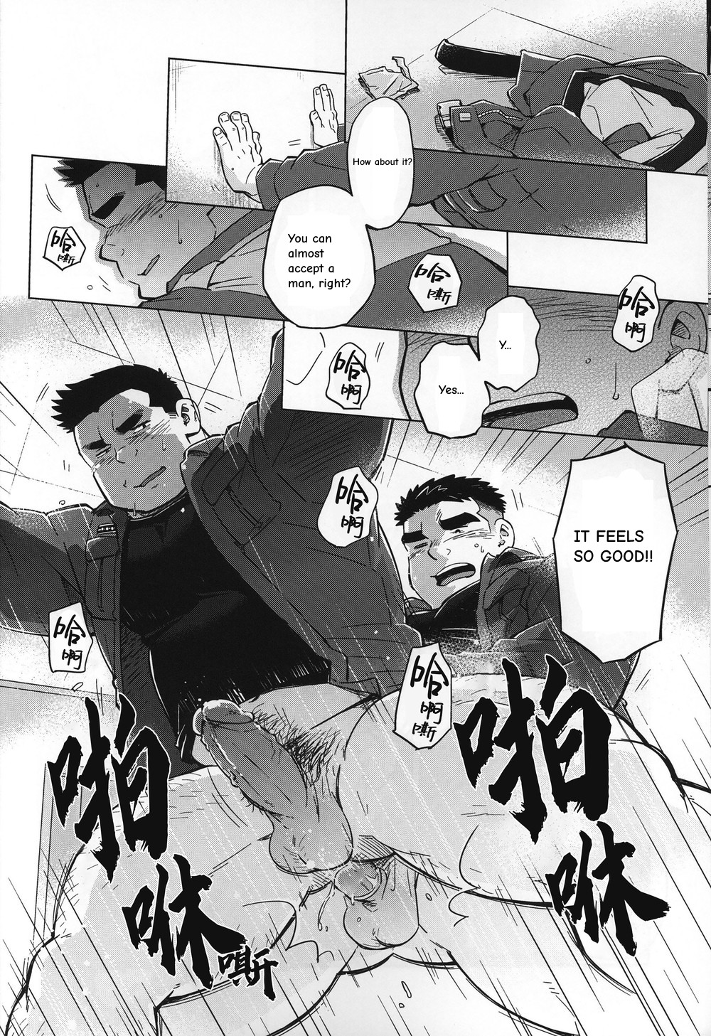 Newcomer Education page 6 full