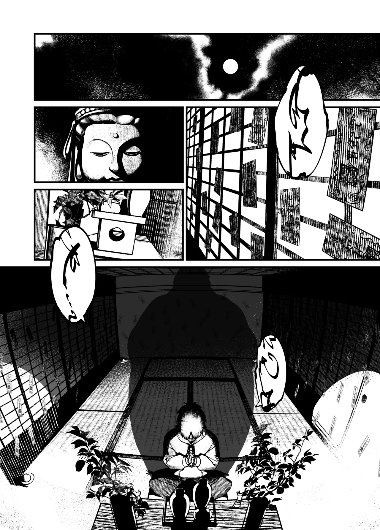 That ghost has Huge and weak boobs page 6 full